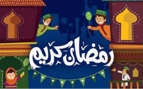 كتالوج ماي واي ابريل 2021 [ اق